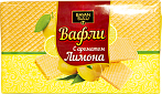 Вафли «BS с ароматом лимона» 210 г