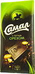 Кондитерская плитка «Самал с тертым орехом» 100 г