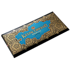 Казахстанский Dark Excellent 100 г