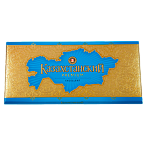 Казахстанский Excellent 100 г