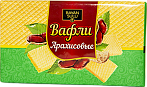 Вафли «BS Арахисовые» 210 г