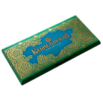 Казахстанский Nuts 100 г